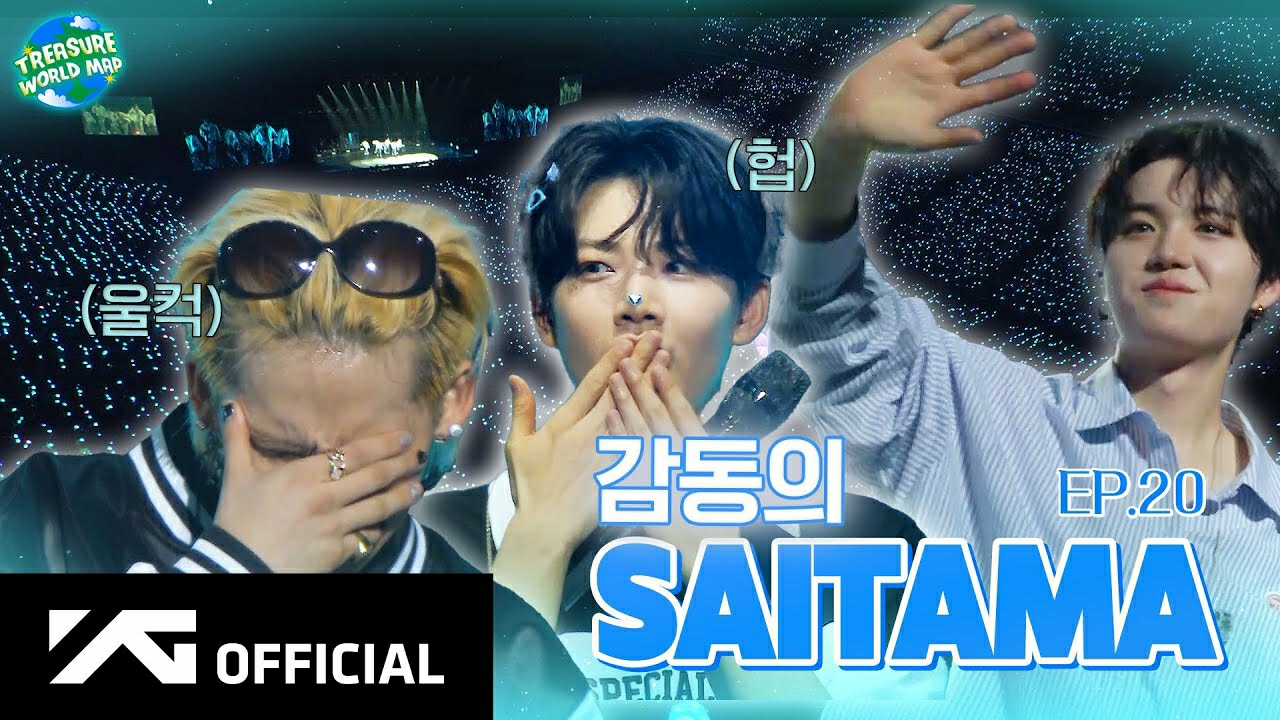Behind-the-scenes cut of So Junghwan (TREASURE)