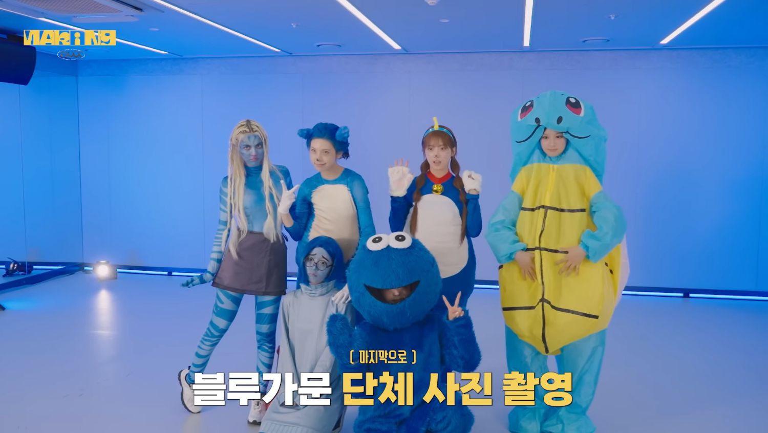 A moment captured by NMIXX's fan