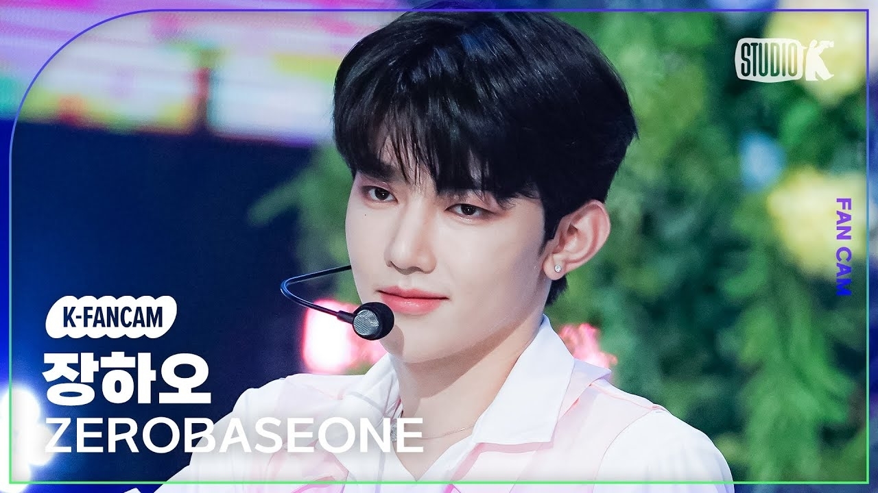 Hot post catching attention from 장하오 (제로베이스원)'s fandom