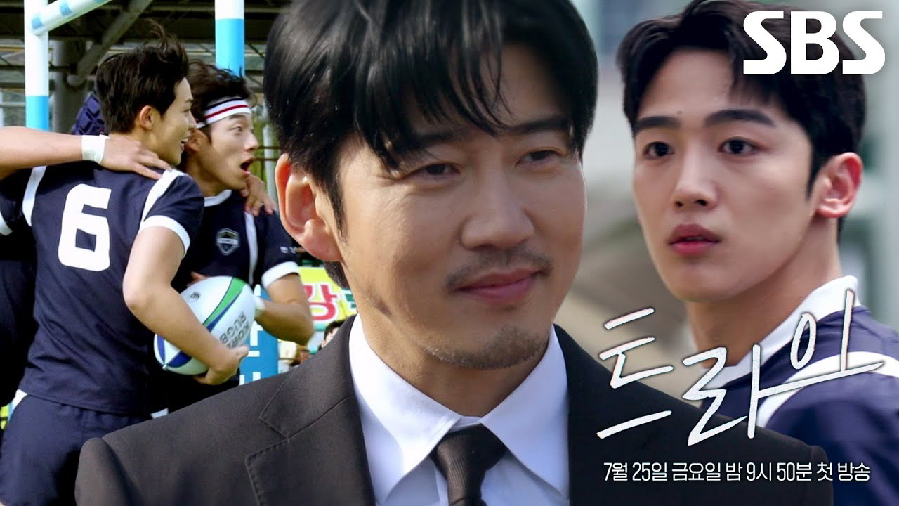 Behind-the-scenes cut of Kim Yohan (WEi)