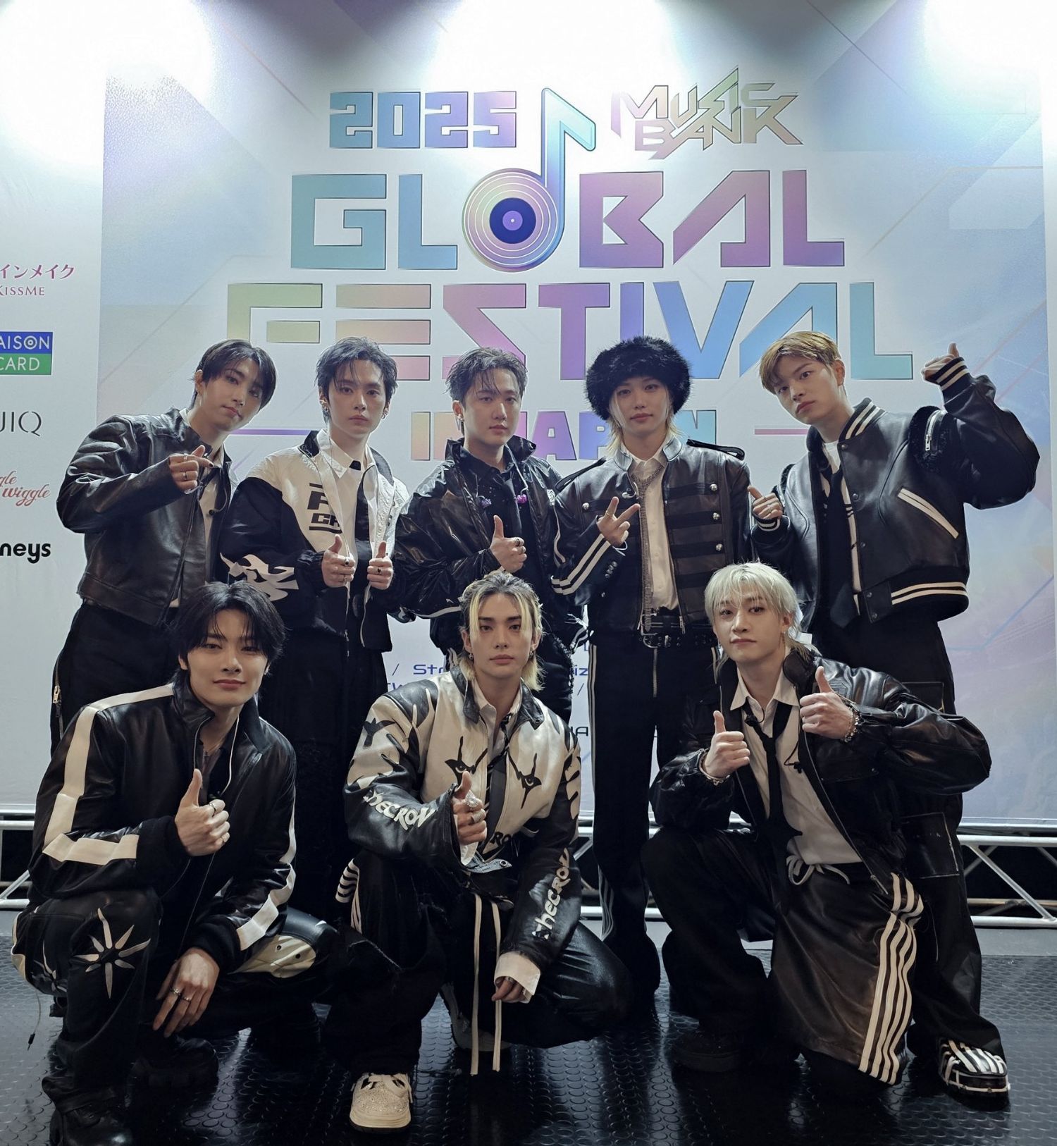 Stray Kidsの最新写真