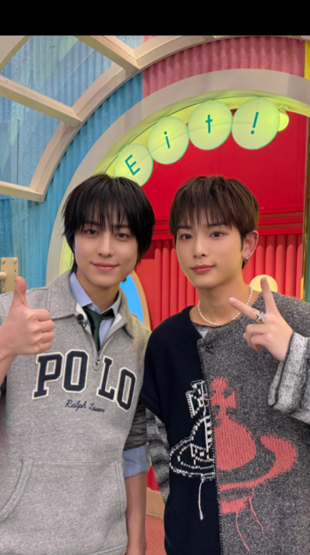 A moment captured by Taki (&TEAM)'s fan