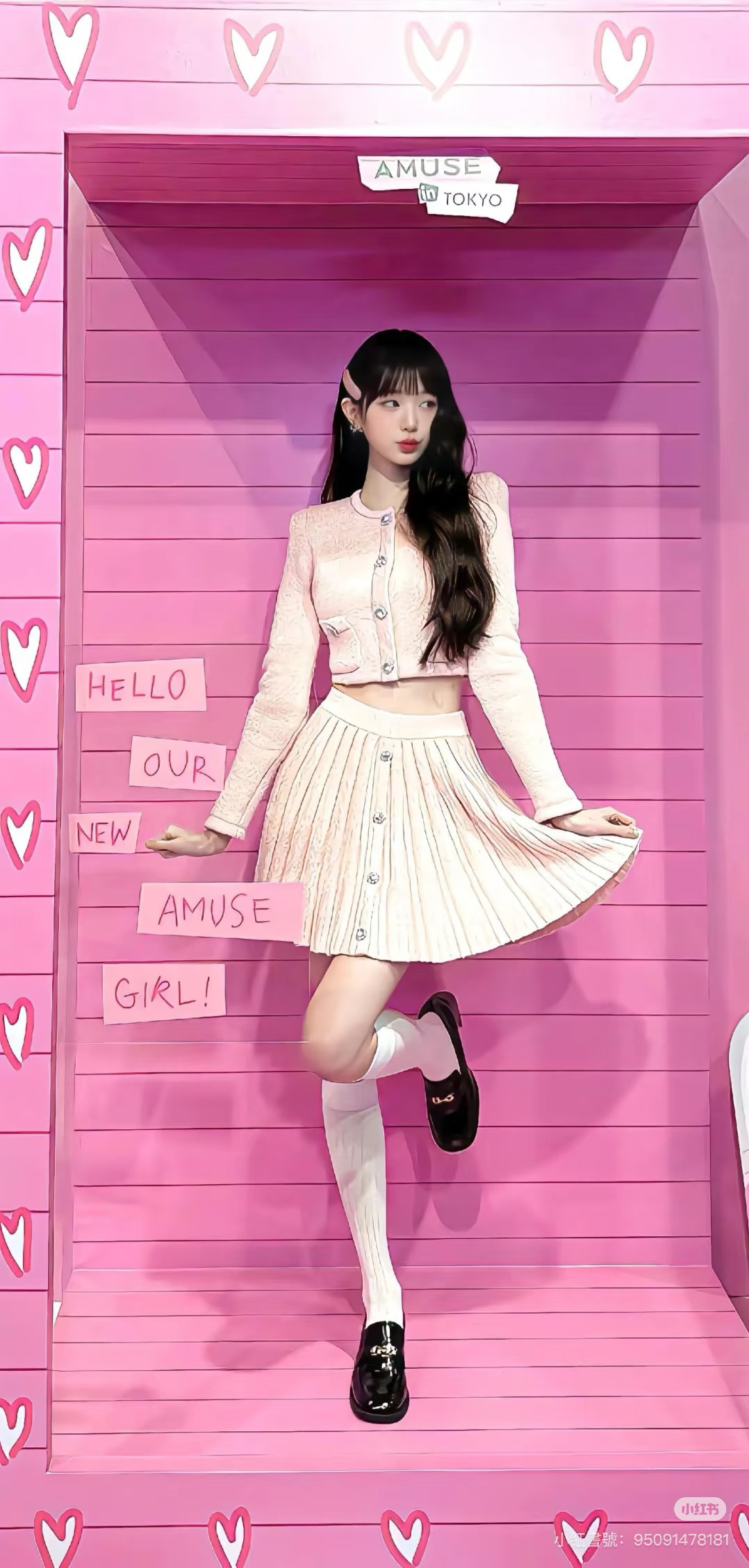 The most beloved wallpaper among Jang Wonyoung (IVE)'s fans