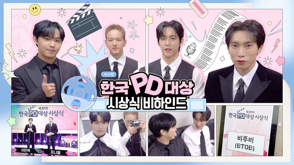 A moment captured by BTOB's fan