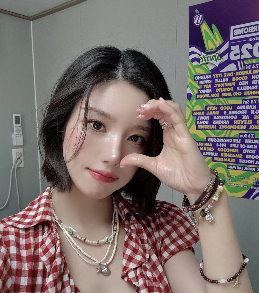 Recent activity shot of Kwon Eunbi