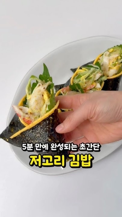 Latest photo of Eunhyuk (Super Junior)