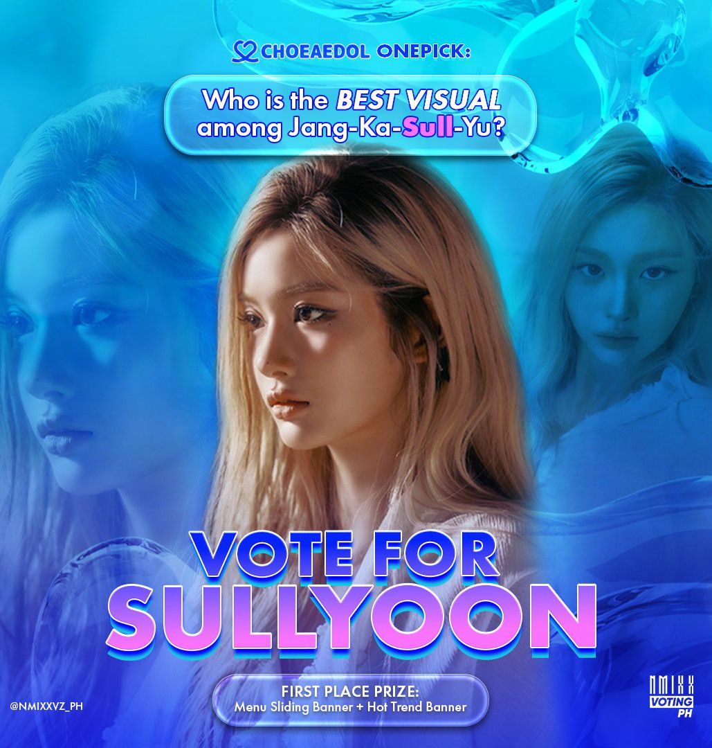 Recent activity shot of Sullyoon (NMIXX)