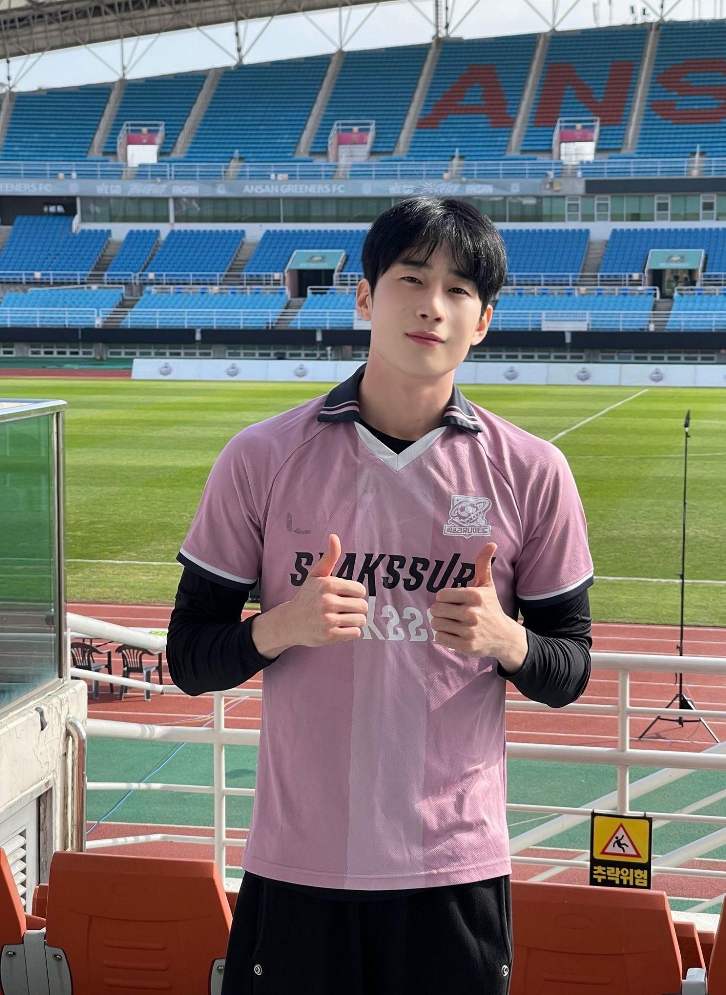 Recent activity shot of Han Seungwoo