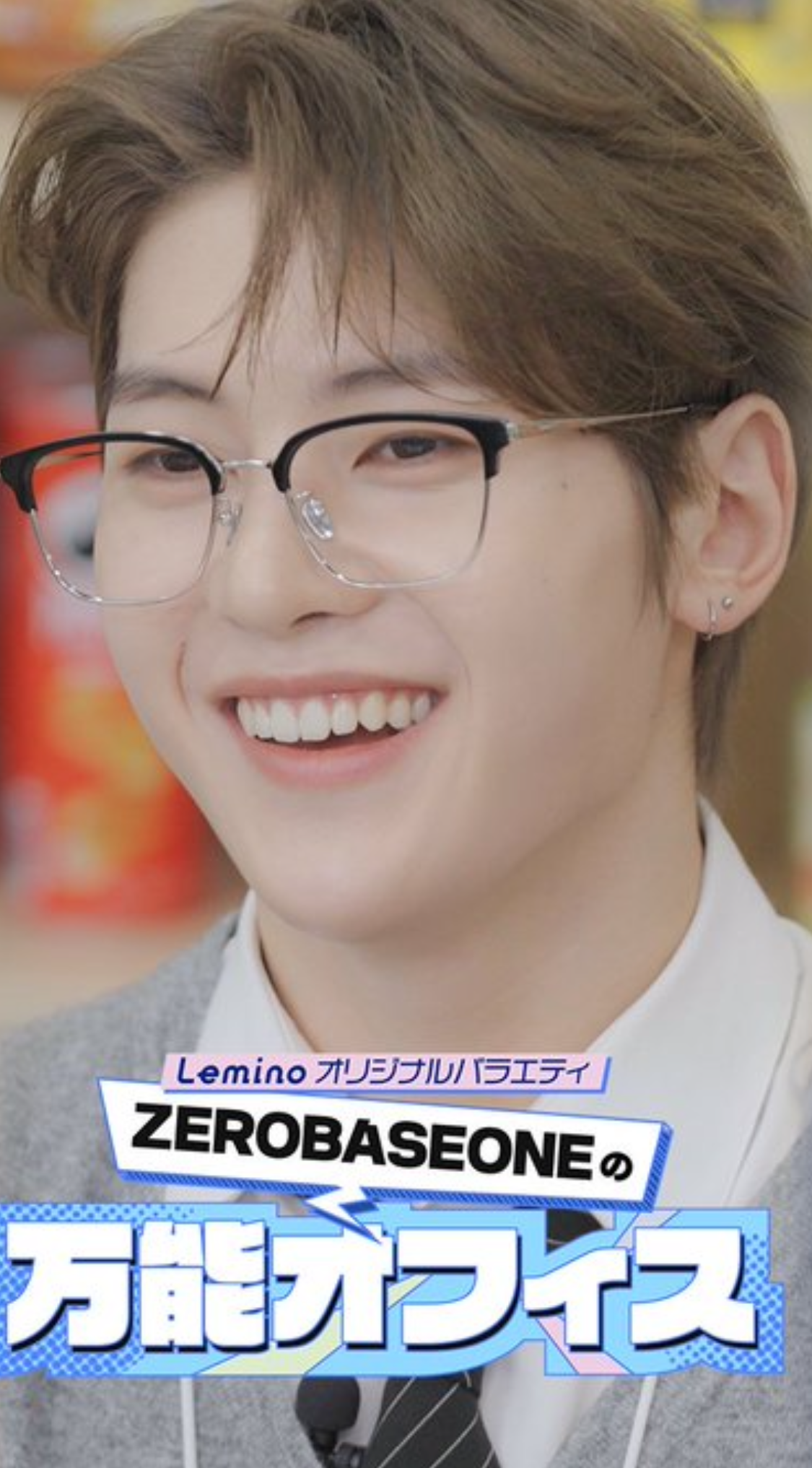 Fan-made special wallpaper for Seok Matthew (ZEROBASEONE)