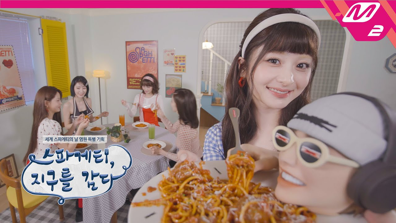 Behind-the-scenes cut of LE SSERAFIM