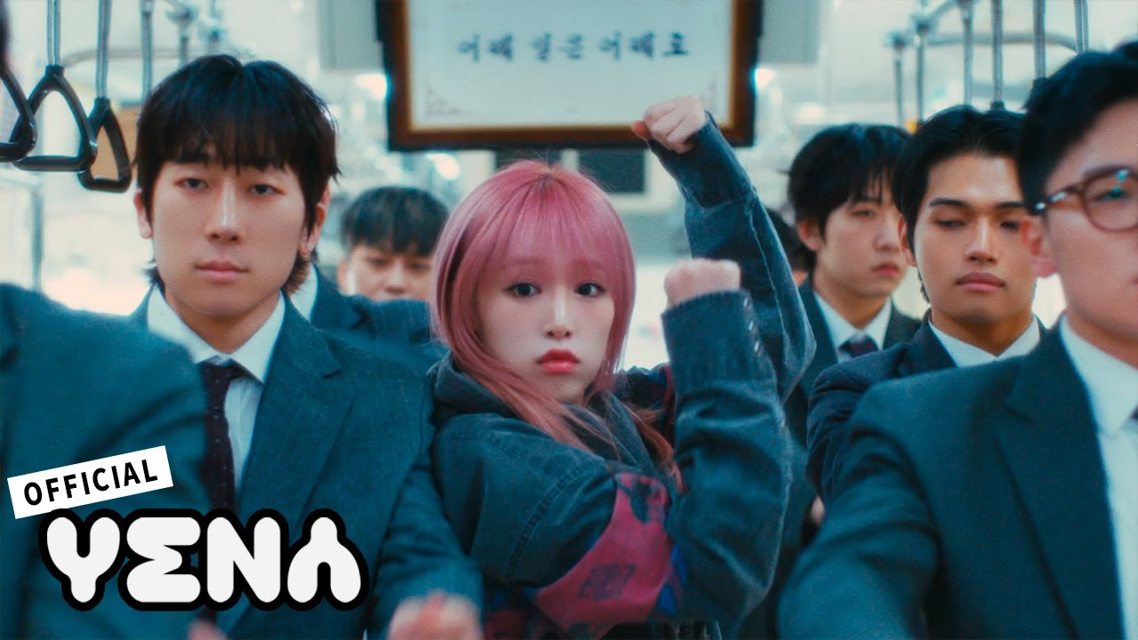 Latest photo of IZ*ONE