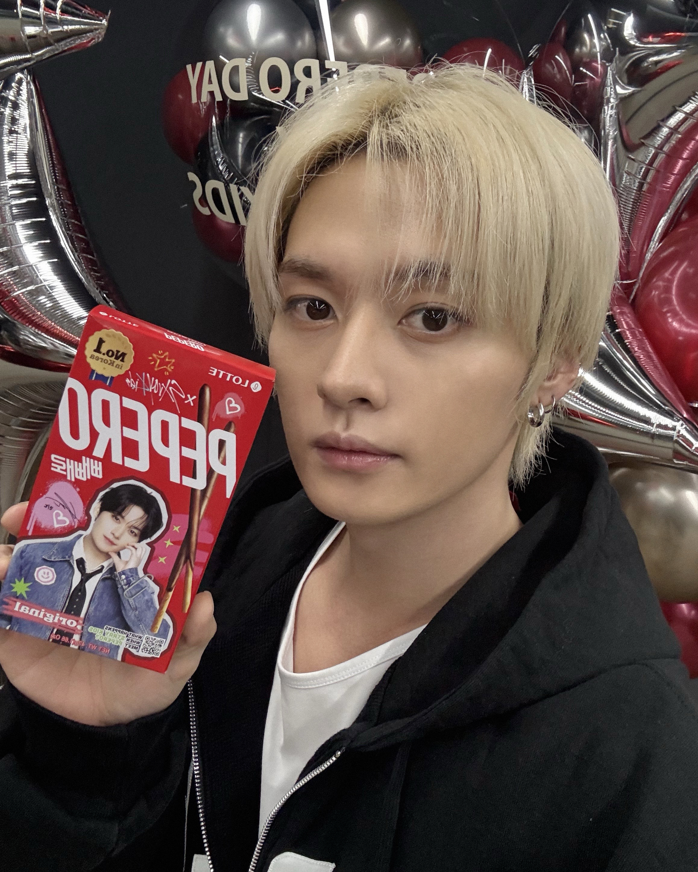 Recent activity shot of Stray Kids