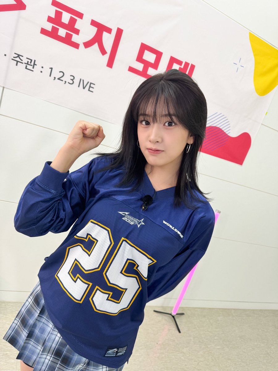 IVE의 비하인드 컷