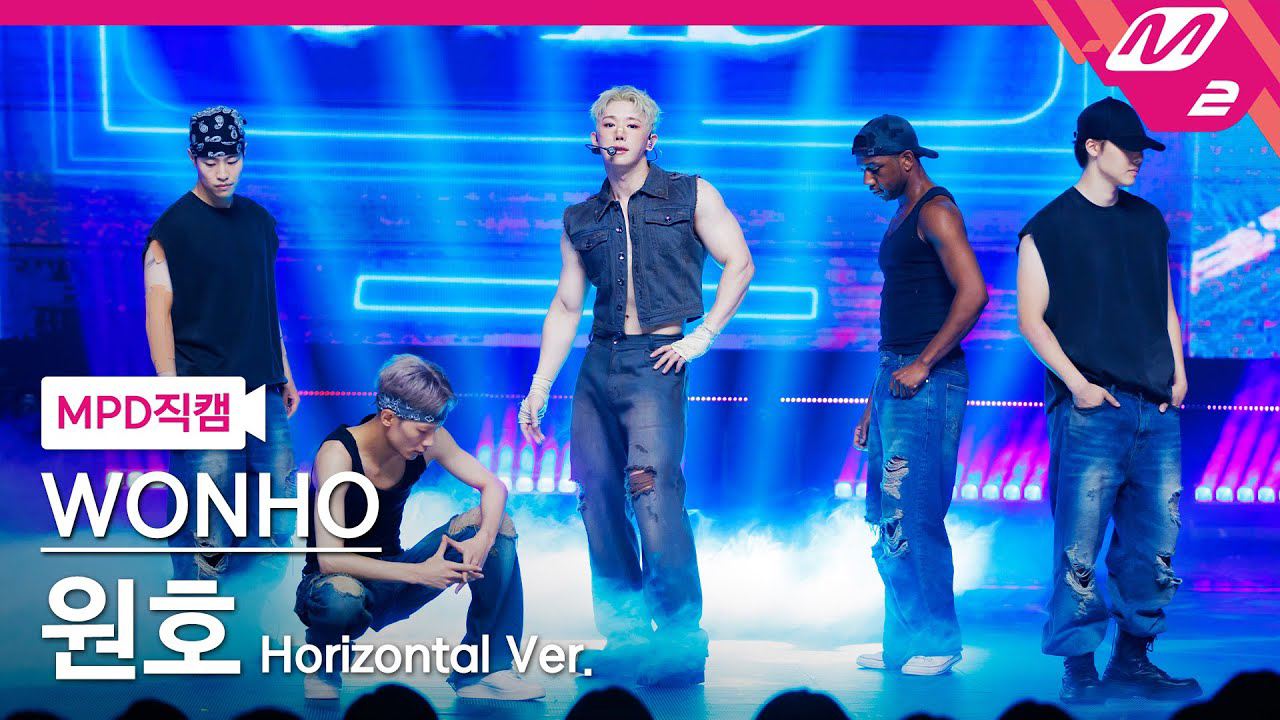 Latest photo of Wonho