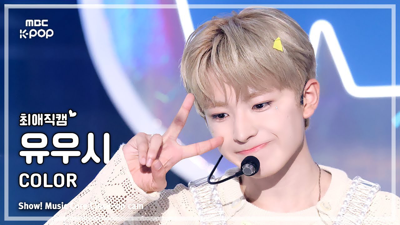 Latest photo of Yushi (NCT WISH)