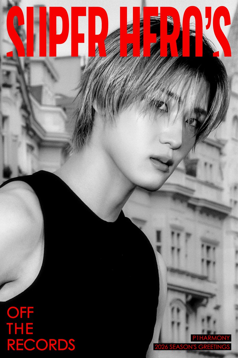 Behind-the-scenes cut of P1Harmony