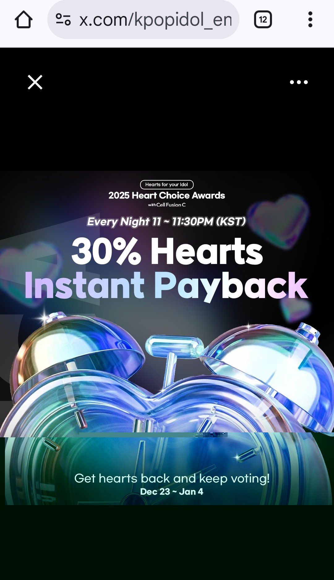 Fan-made special wallpaper for Zhou Anxin (ALPHA DRIVE ONE)