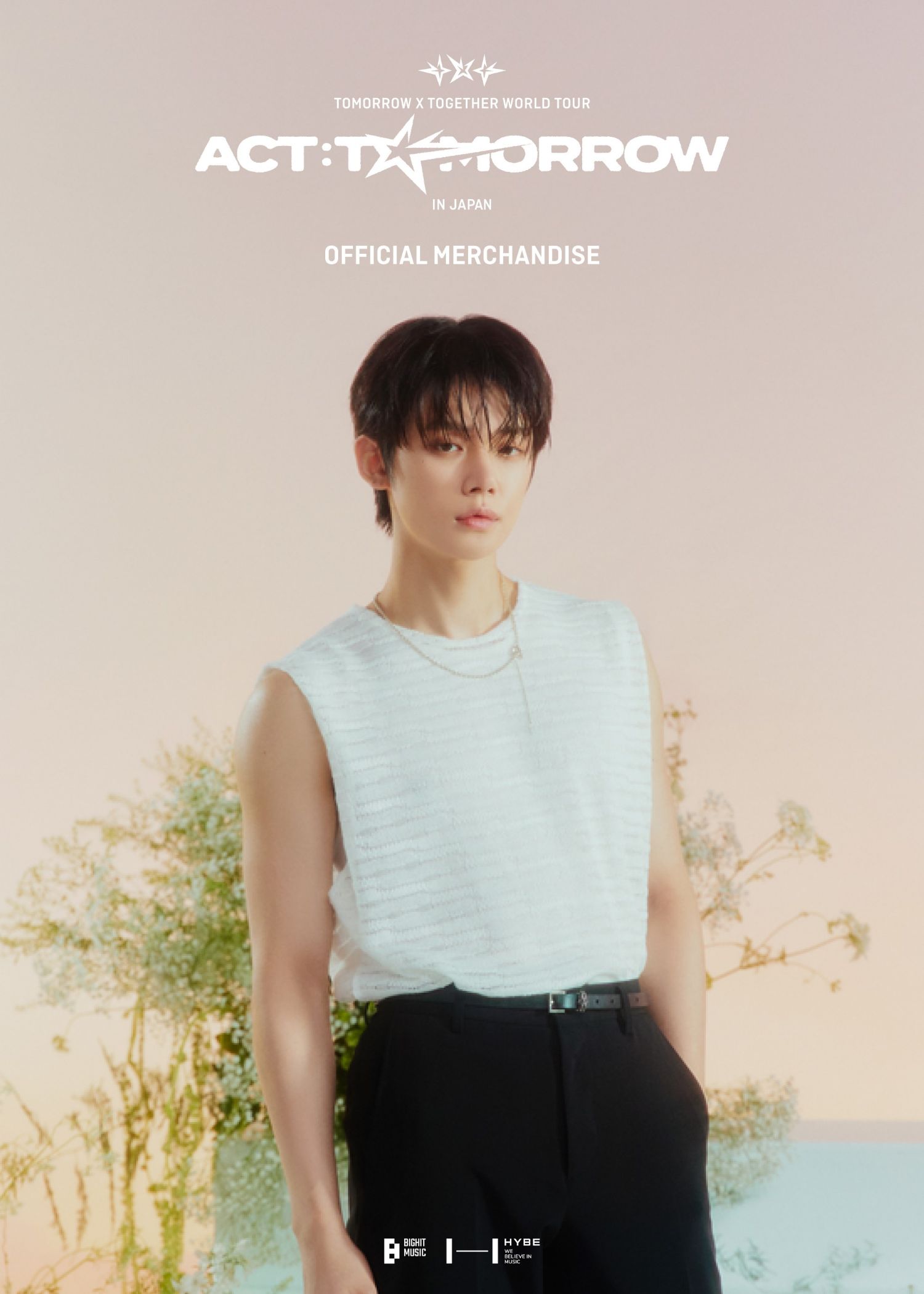 Latest photo of Yeonjun (TOMORROW X TOGETHER)