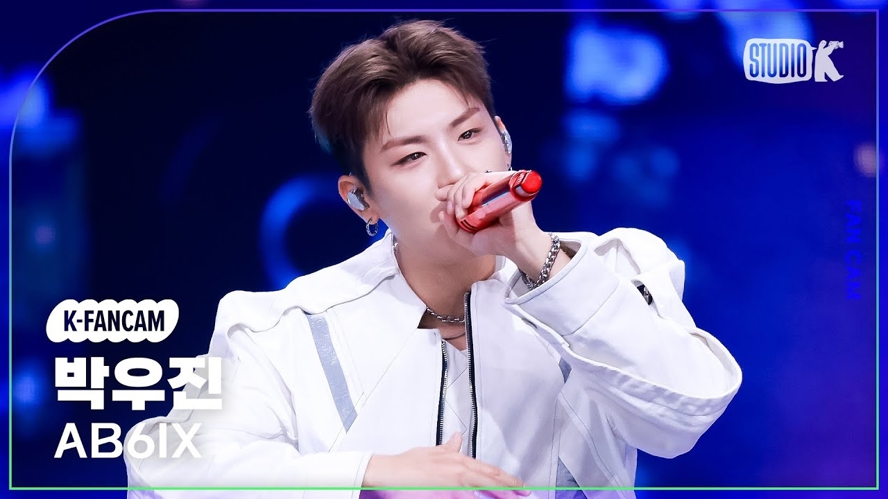Recent activity shot of Park Woojin (AB6IX)