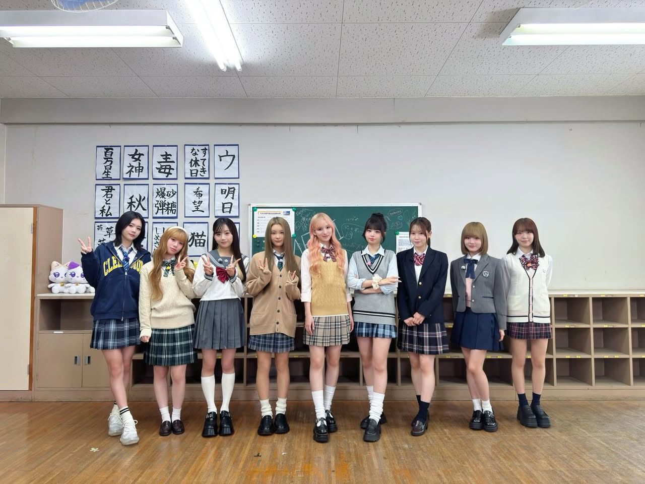 Latest photo of ME:I