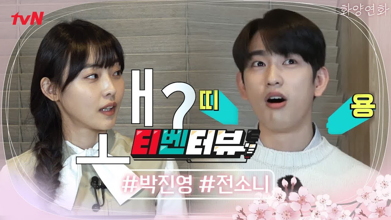 GOT7的最新照片