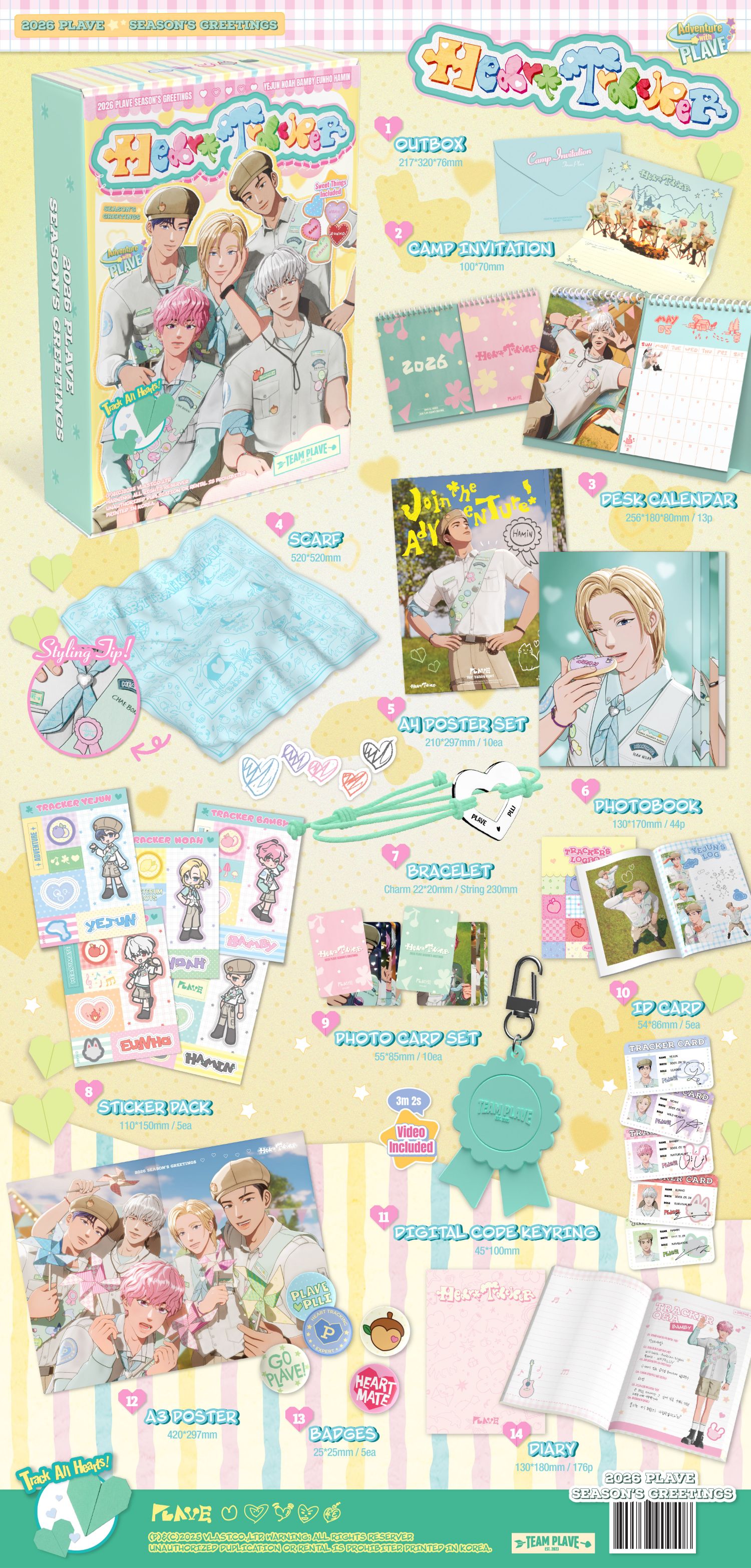 A heartfelt wallpaper shared by PLAVE's fans