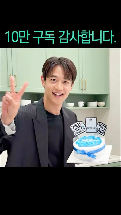 A heartfelt wallpaper shared by SHINee's fans