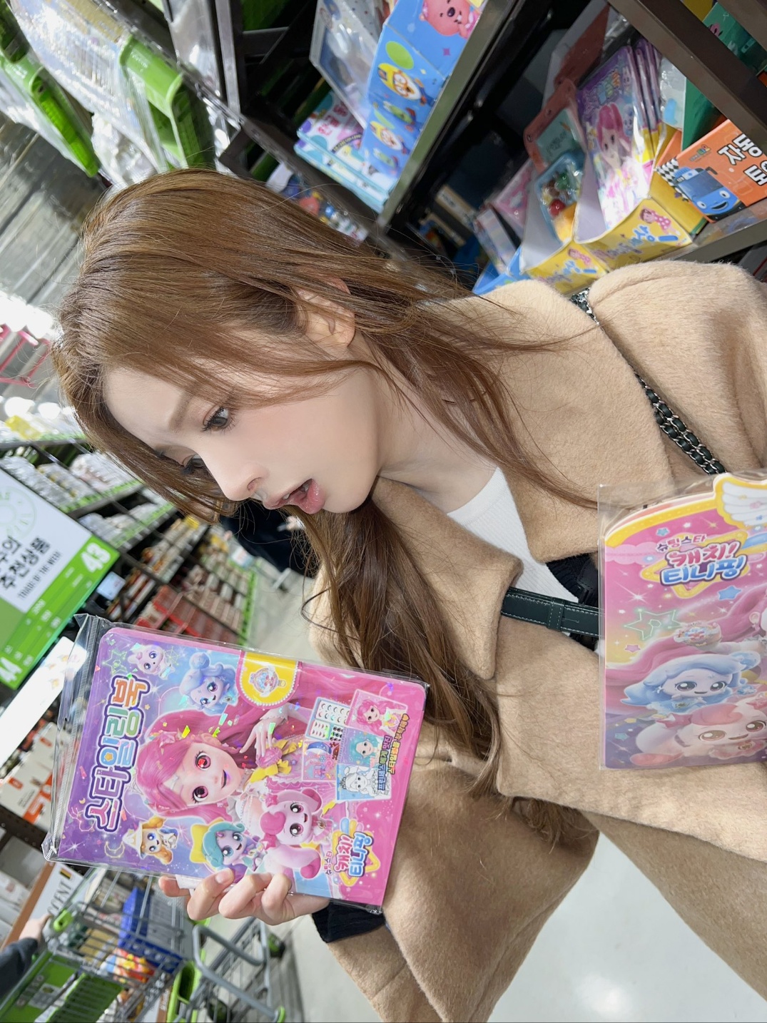 Recent activity shot of NMIXX