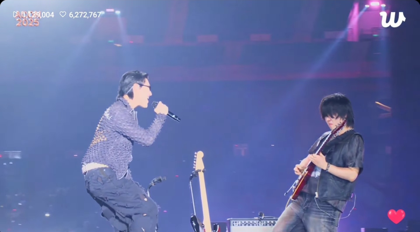 Recent activity shot of WOODZ