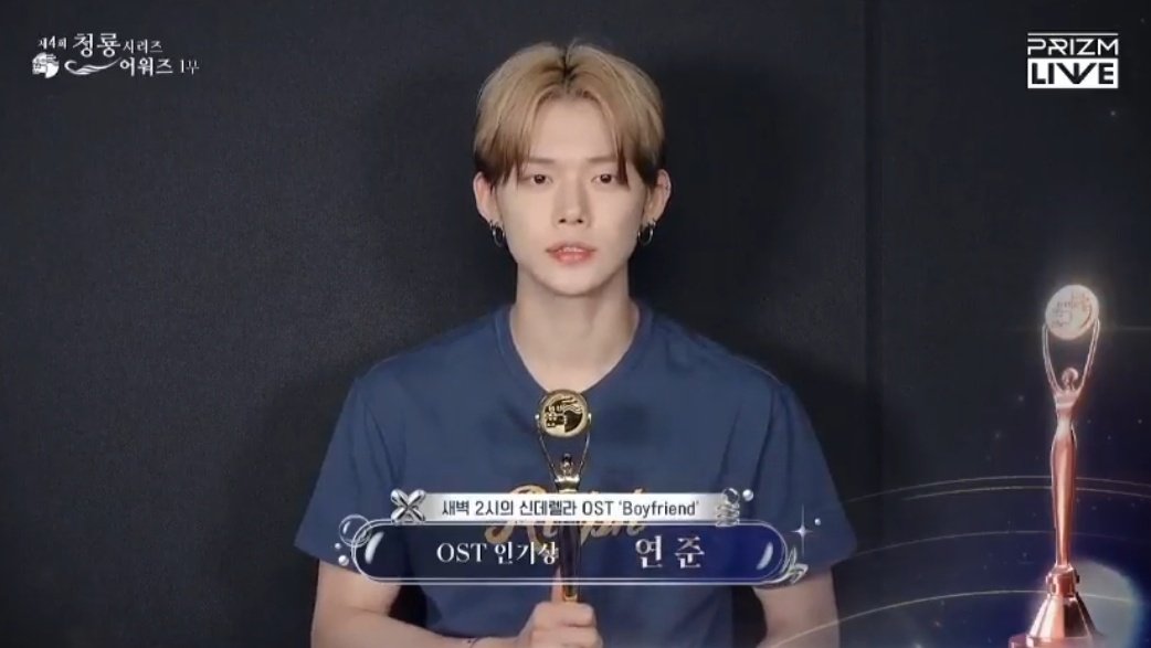 Behind-the-scenes cut of Yeonjun (TOMORROW X TOGETHER)
