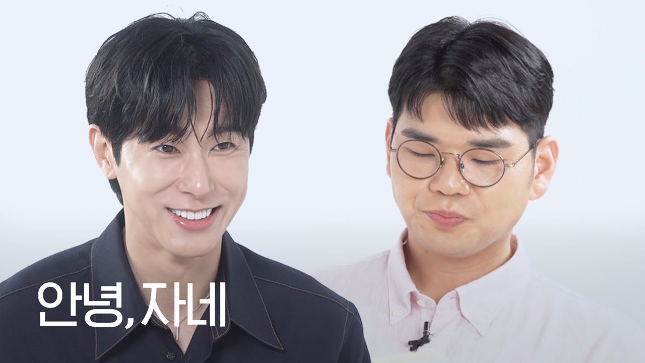 Recent activity shot of U-Know (TVXQ)