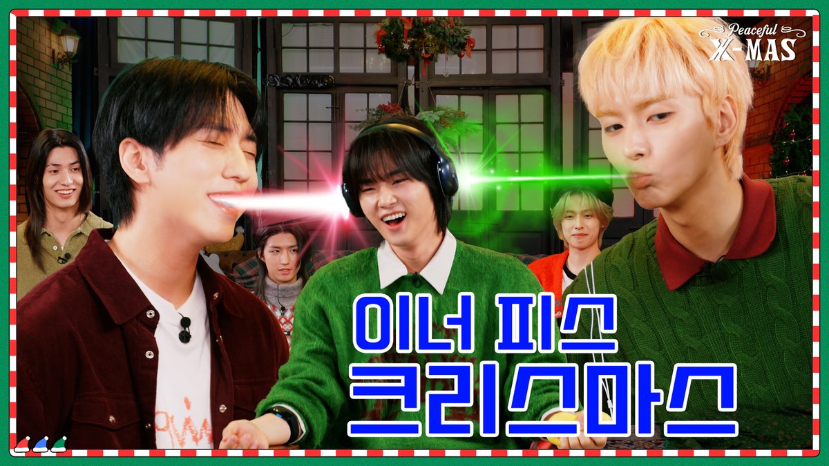 Recent activity shot of Xdinary Heroes