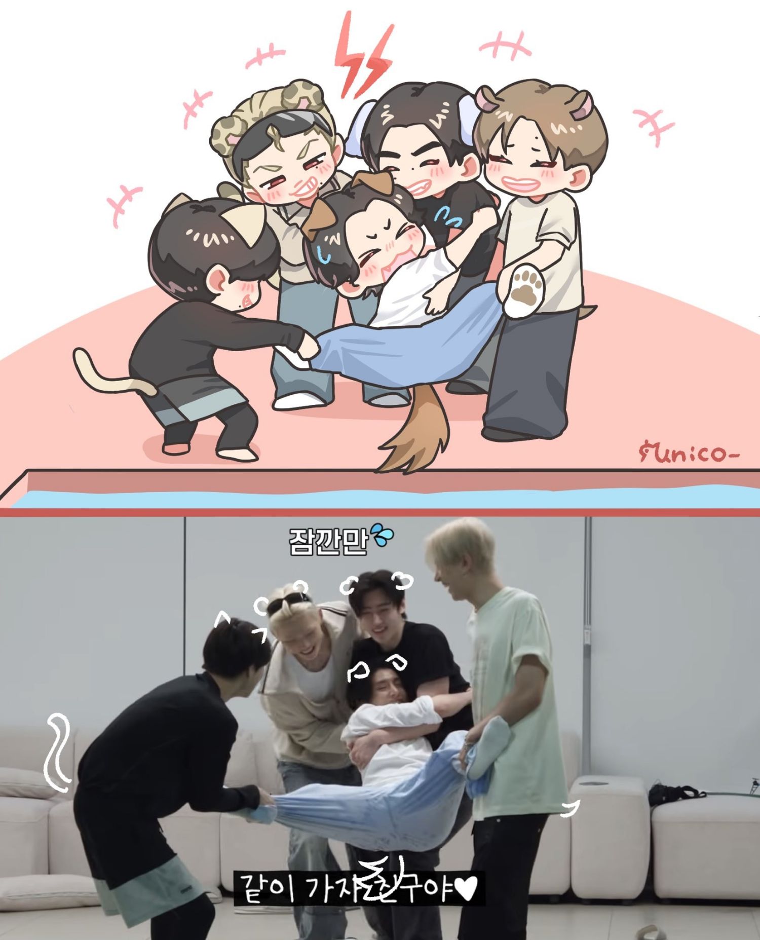 ENHYPEN 최근 활동샷