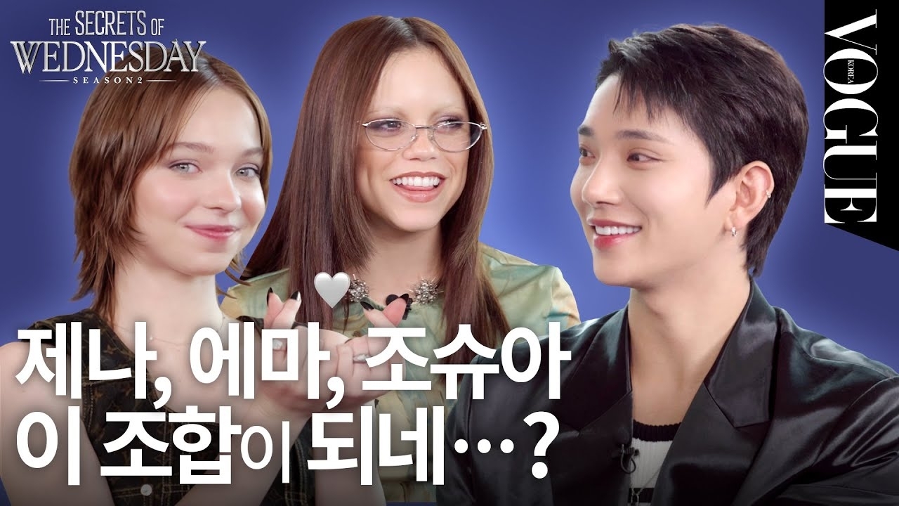 Behind-the-scenes cut of Joshua (SEVENTEEN)
