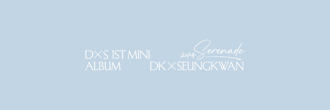 SEVENTEENの舞台裏ショット