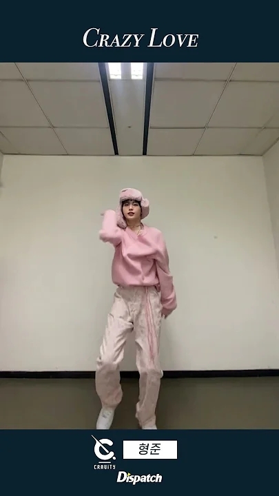 Recent activity shot of Hyeongjun (CRAVITY)