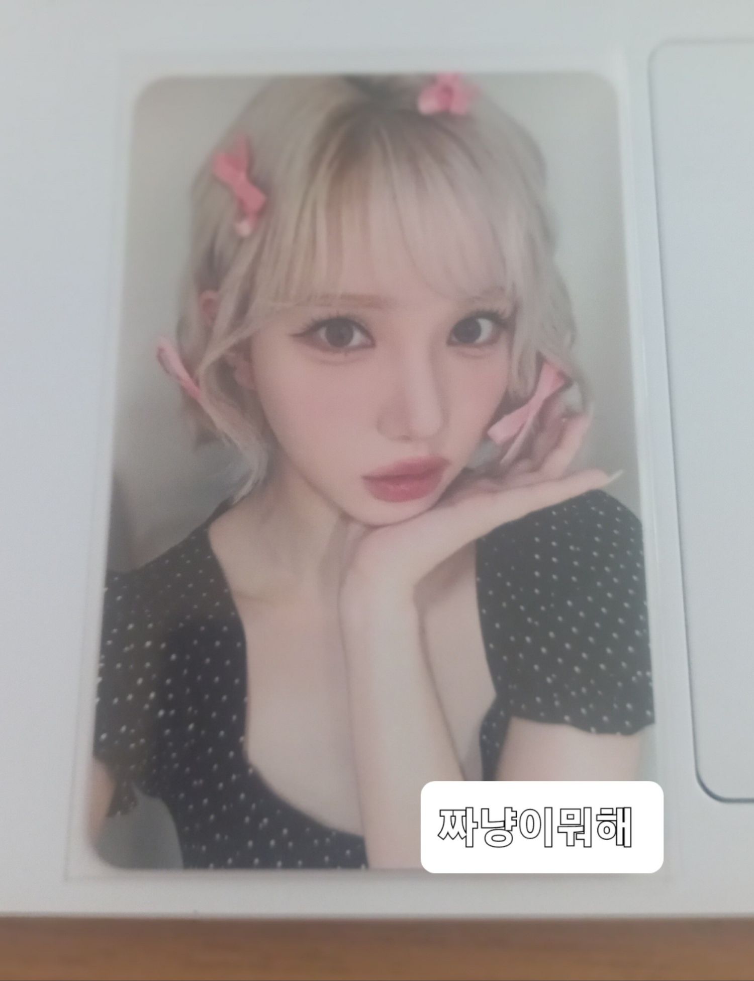 Behind-the-scenes cut of Eunha (GFRIEND, VIVIZ)
