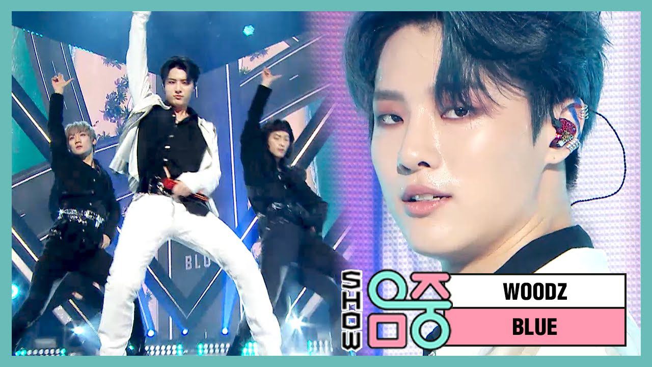 Behind-the-scenes cut of WOODZ