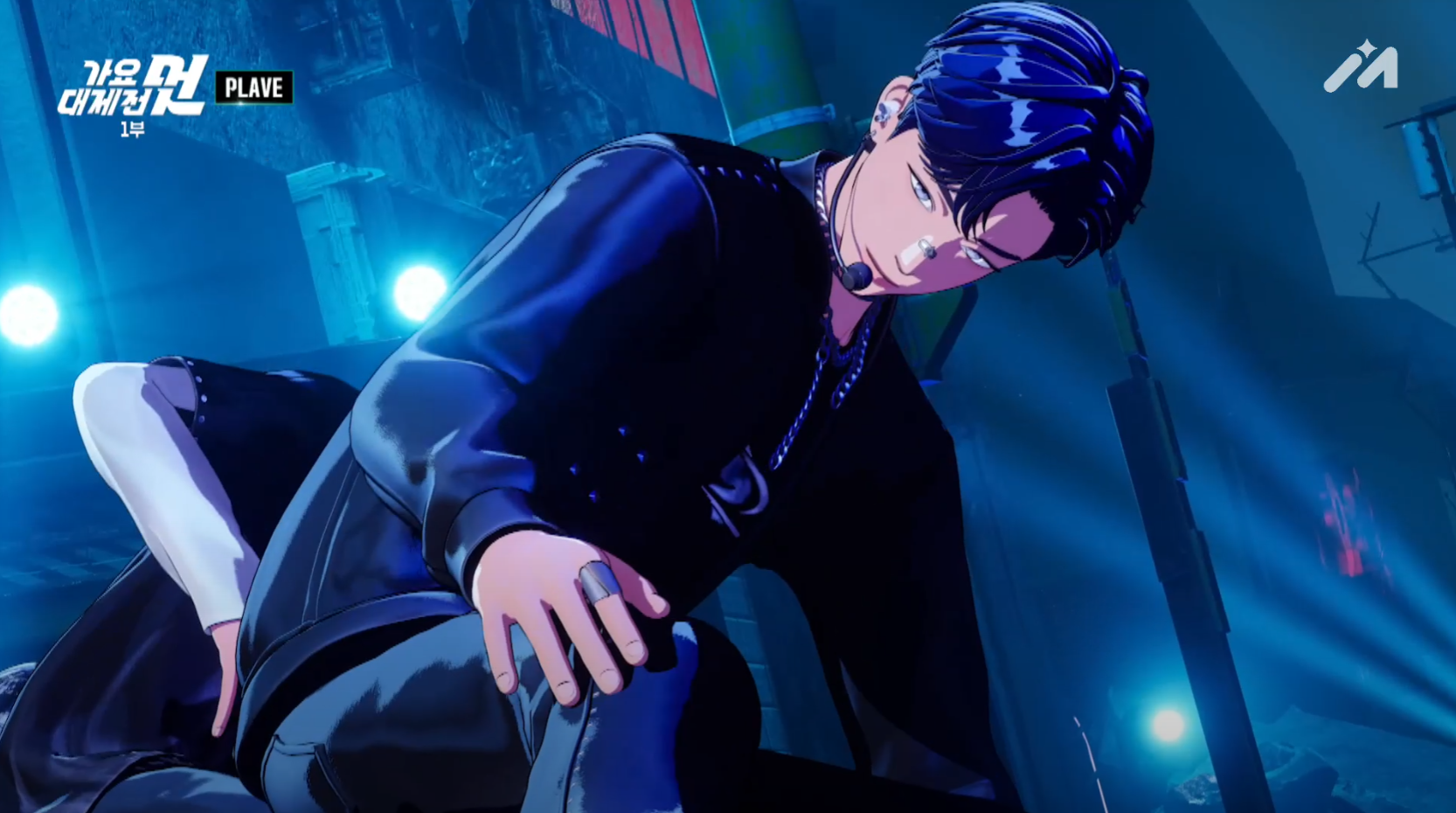 A moment captured by Yejun (PLAVE)'s fan