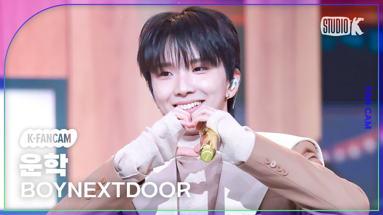 Latest photo of Woonhak (BOYNEXTDOOR)