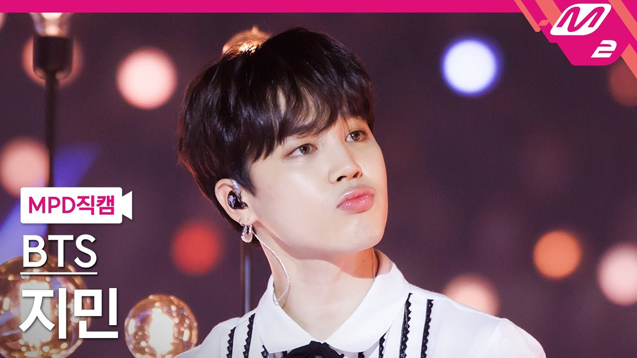 지민 (방탄소년단)의 최신 사진