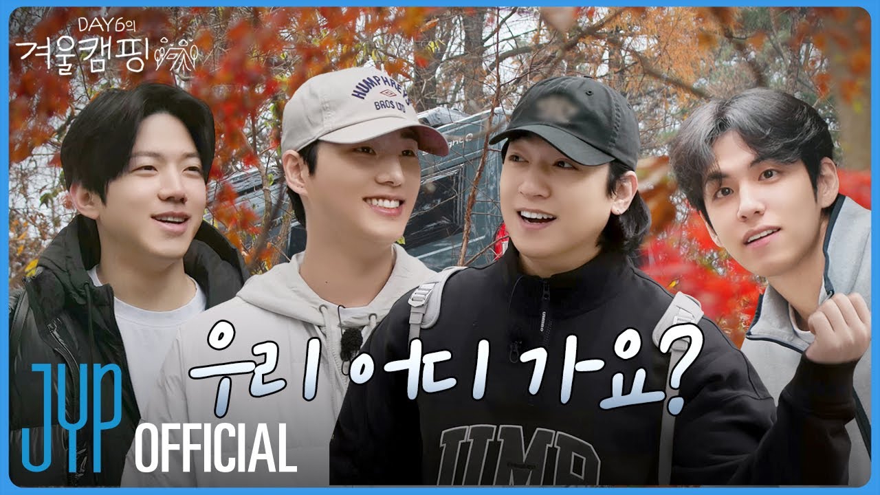 Latest photo of DAY6