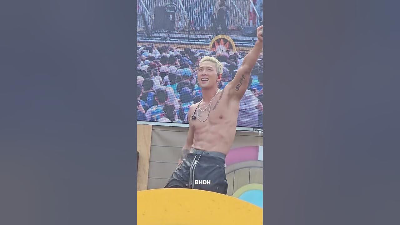 Latest photo of Baekho