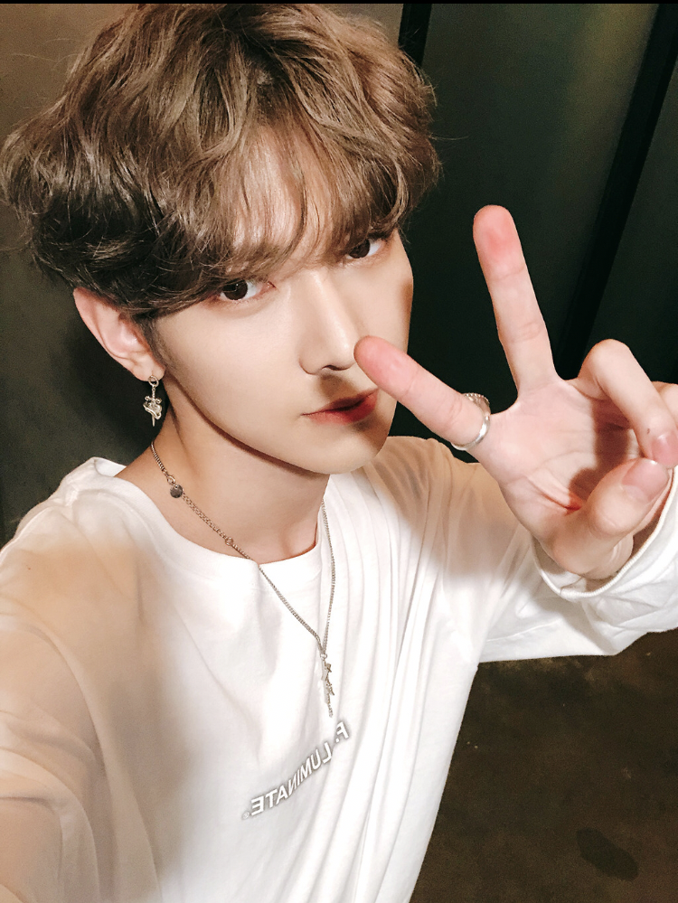 Latest photo of Yeosang (ATEEZ)