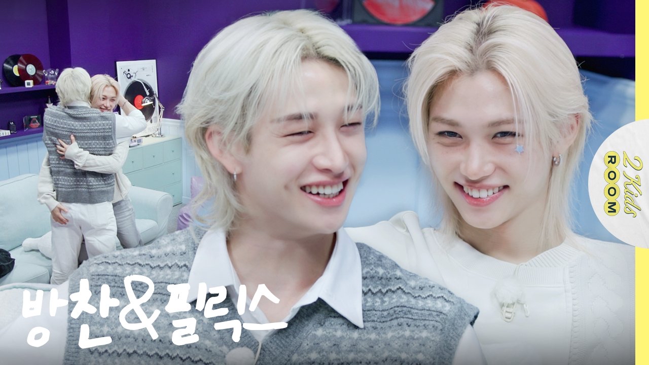 Latest photo of Felix (Stray Kids)