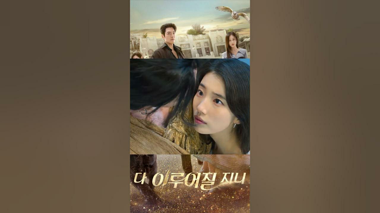 Behind-the-scenes cut of Suzy