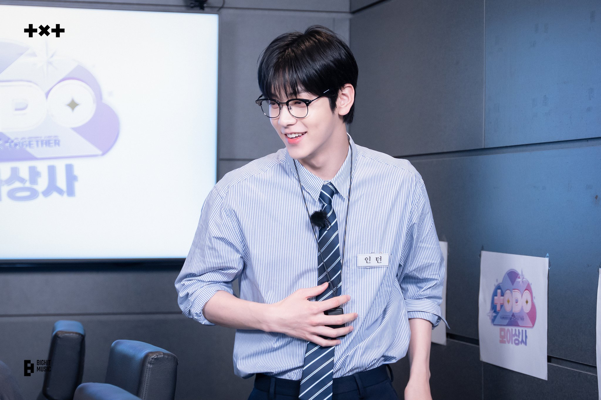 Behind-the-scenes cut of Soobin (TOMORROW X TOGETHER)