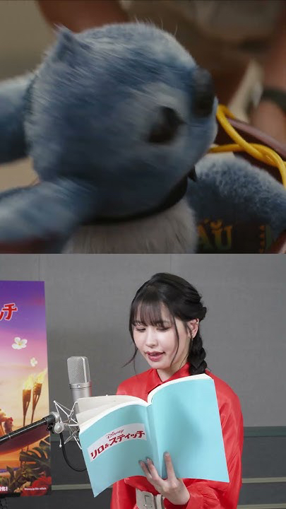 카사하라 모모나 (ME:I)의 최신 사진
