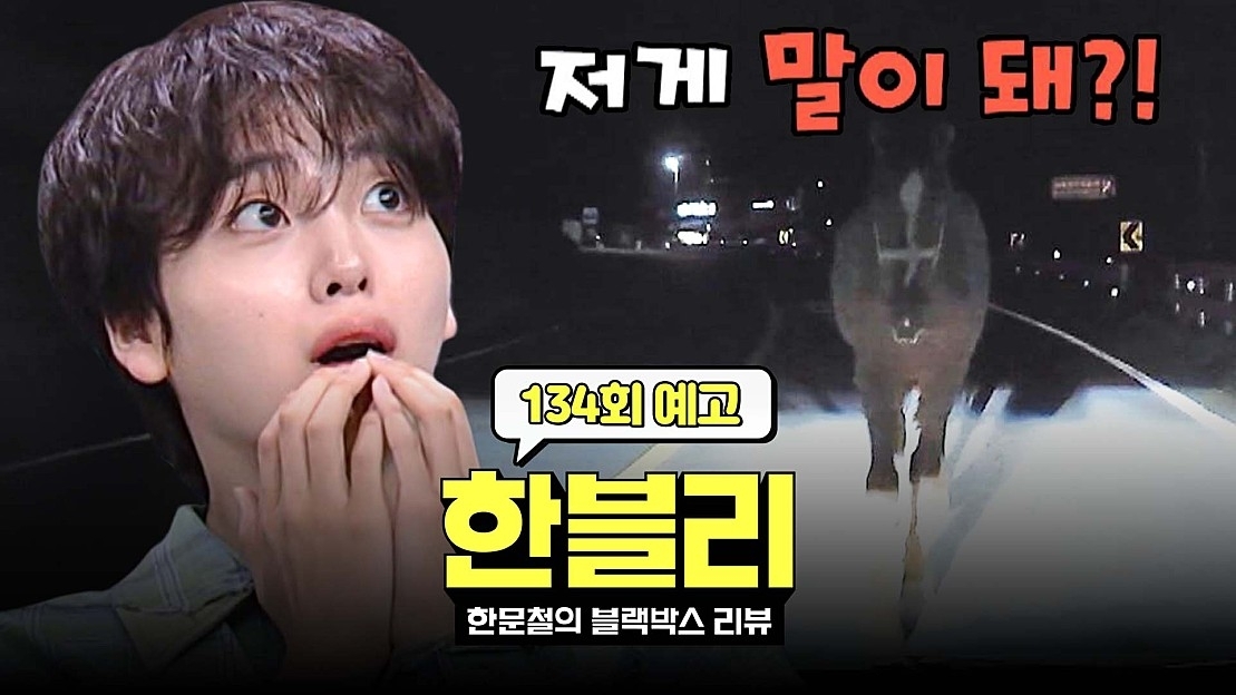 Behind-the-scenes cut of Hyeongjun (CRAVITY)