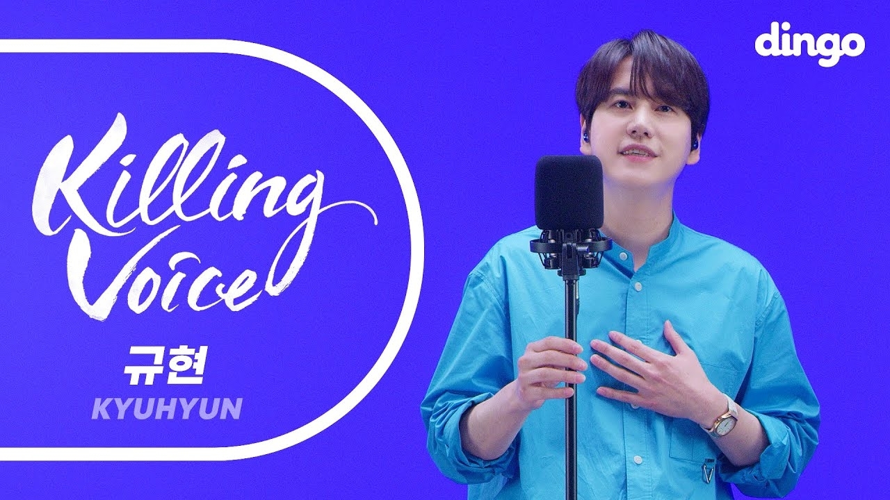 Behind-the-scenes cut of Kyuhyun (Super Junior)
